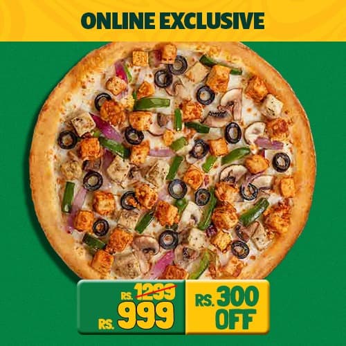 Medium Pizza